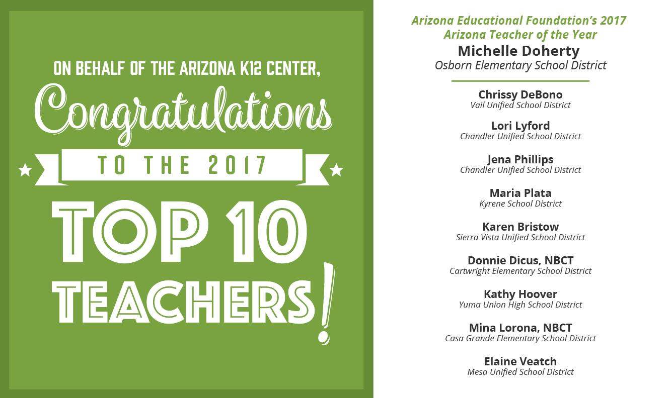 Congratulations to Arizona’s Top 10 Teachers in 2017