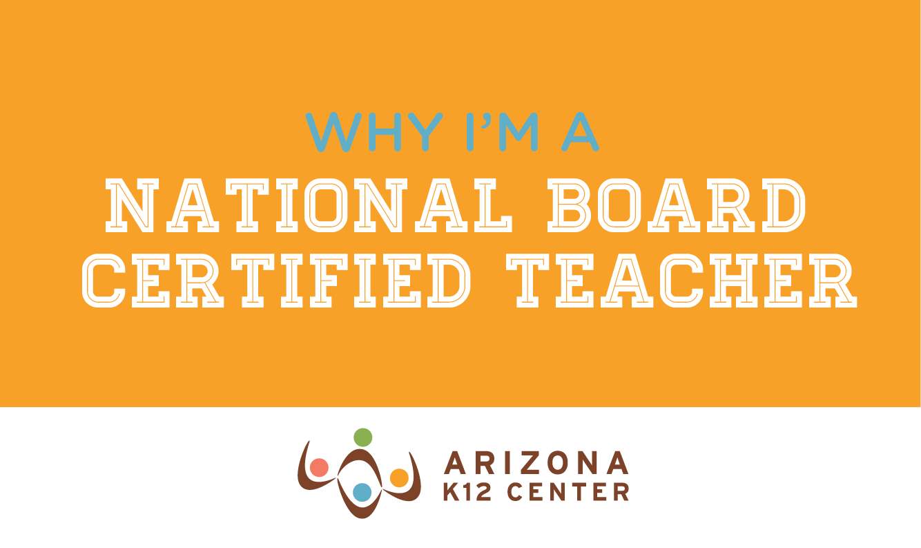 Why I’m a National Board Certified Teacher